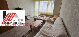  2- | Imot.bg    2