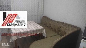  2- | Imot.bg    6
