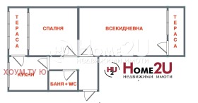 ������� 2-����� | Imot.bg � ����� ������ 11