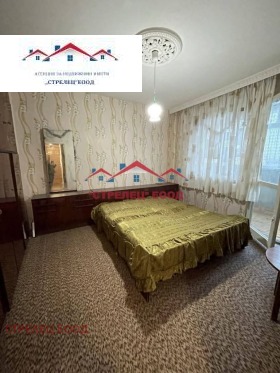 3 Schlafzimmer Balik, Dobritsch 5