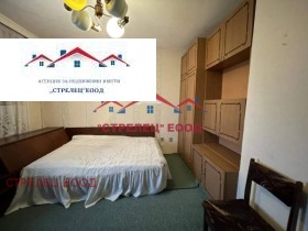 3 Schlafzimmer Balik, Dobritsch 2