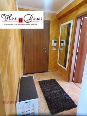 ������� 4-����� | Imot.bg � ����� ������ 3