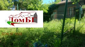   | Imot.bg    5