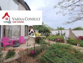 ������� ���� | Imot.bg � ����� ������ 14