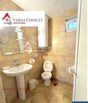 ������� ���� | Imot.bg � ����� ������ 11