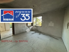 ������� ���� | Imot.bg � ����� ������ 8