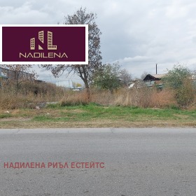 Парцел град София, с. Лозен 3