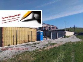 ������� ������ | Imot.bg � ����� ������ 7