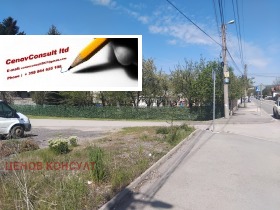 ������� ������ | Imot.bg � ����� ������ 12