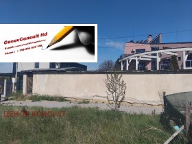 ������� ������ | Imot.bg � ����� ������ 6