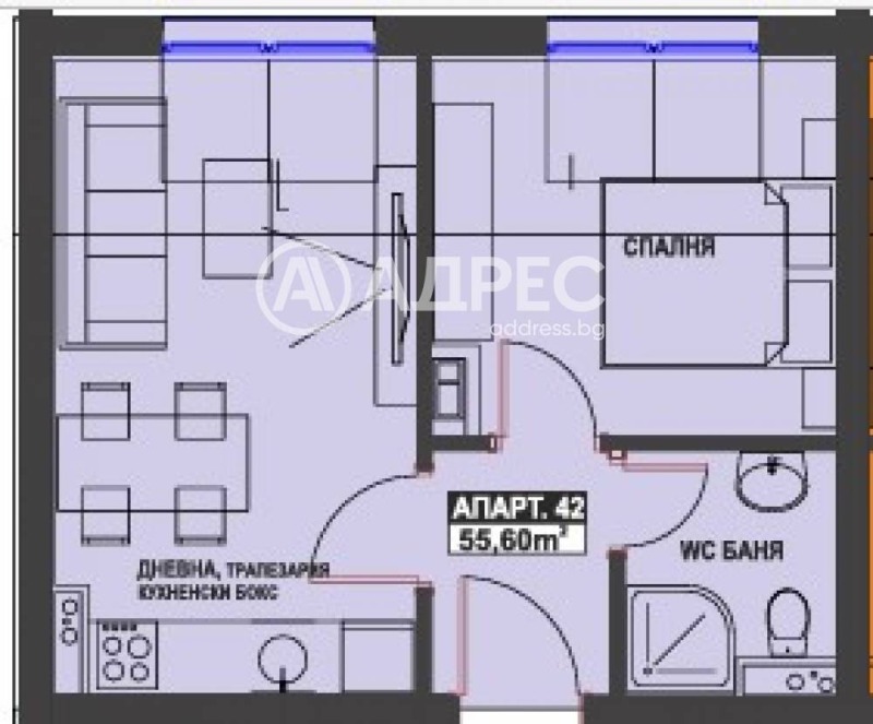 Продава 2-СТАЕН, град Бургас, Братя Миладинови • 117857 € / 230508.26 лв. • 83559631 1