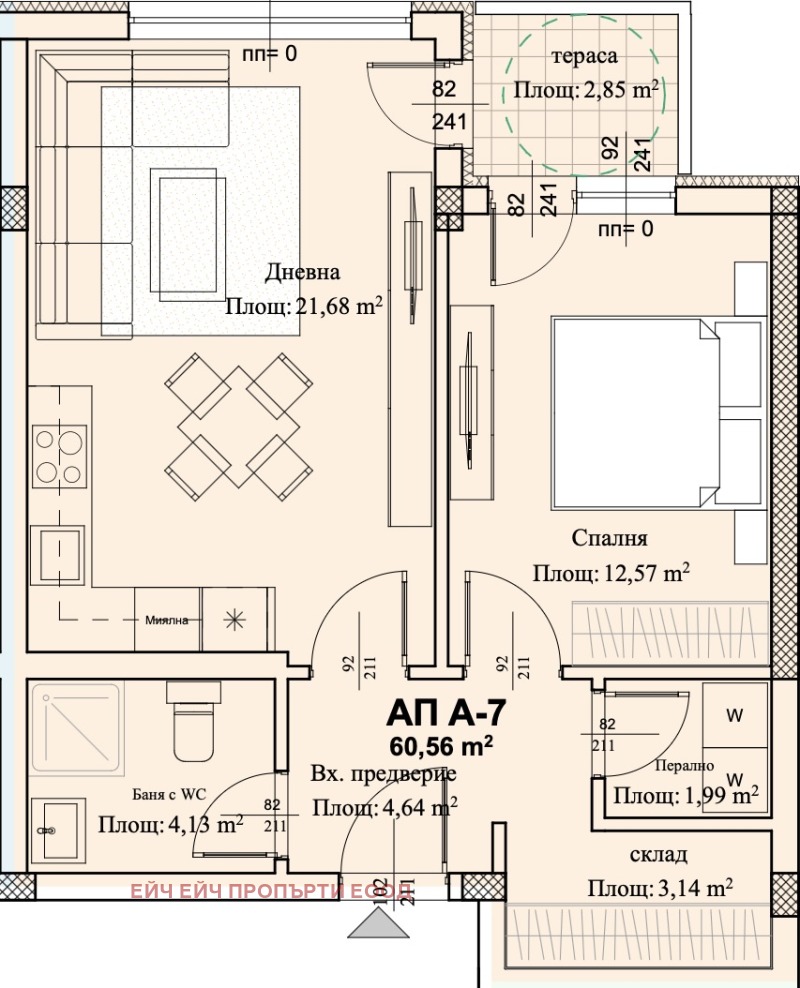 À vendre  1 chambre Plovdiv , Otdih i koultoura , 70 m² | 31196775 - image [3]