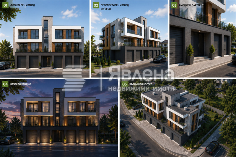 Продава 3-СТАЕН, гр. Благоевград, Баларбаши, снимка 2 - Апартаменти - 55237236