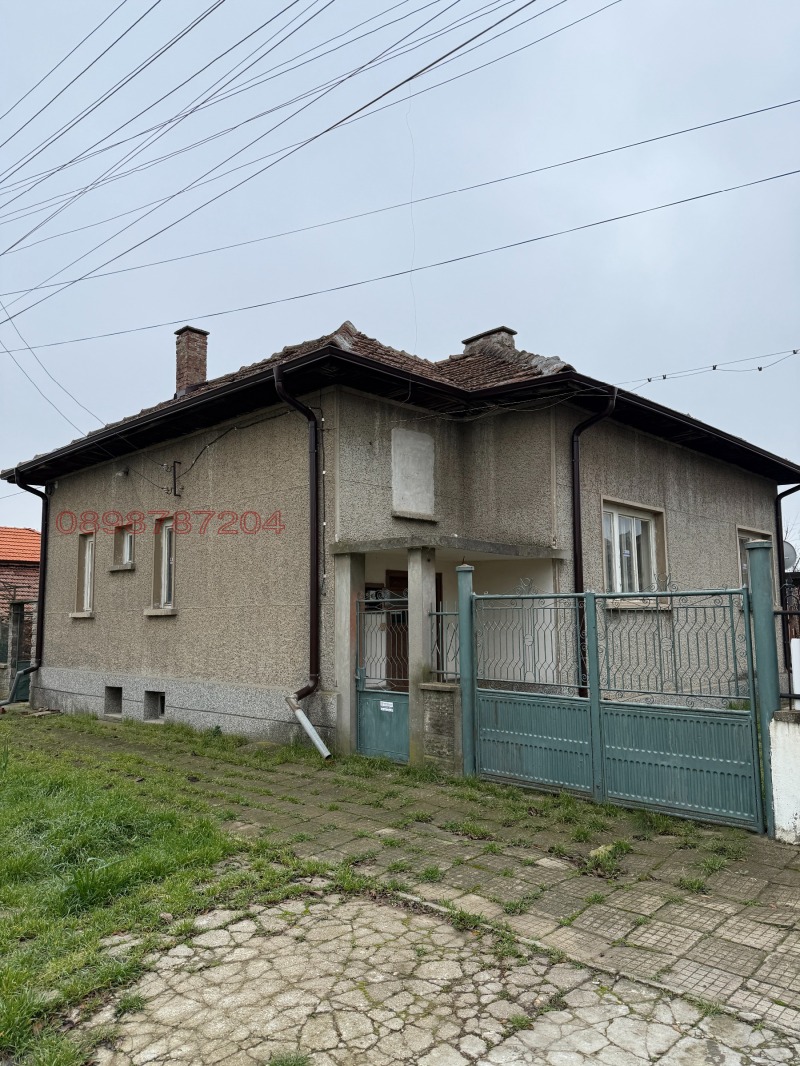 Продава КЪЩА, гр. Левски, област Плевен, снимка 3 - Къщи - 53445401