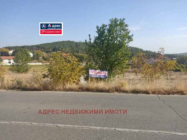 Продава ПАРЦЕЛ, с. Богомилово, област Стара Загора, снимка 2 - Парцели - 40557661