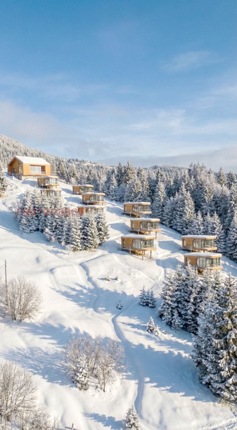 Продава ЗЕМЕДЕЛСКА ЗЕМЯ, гр. Своге, област София област