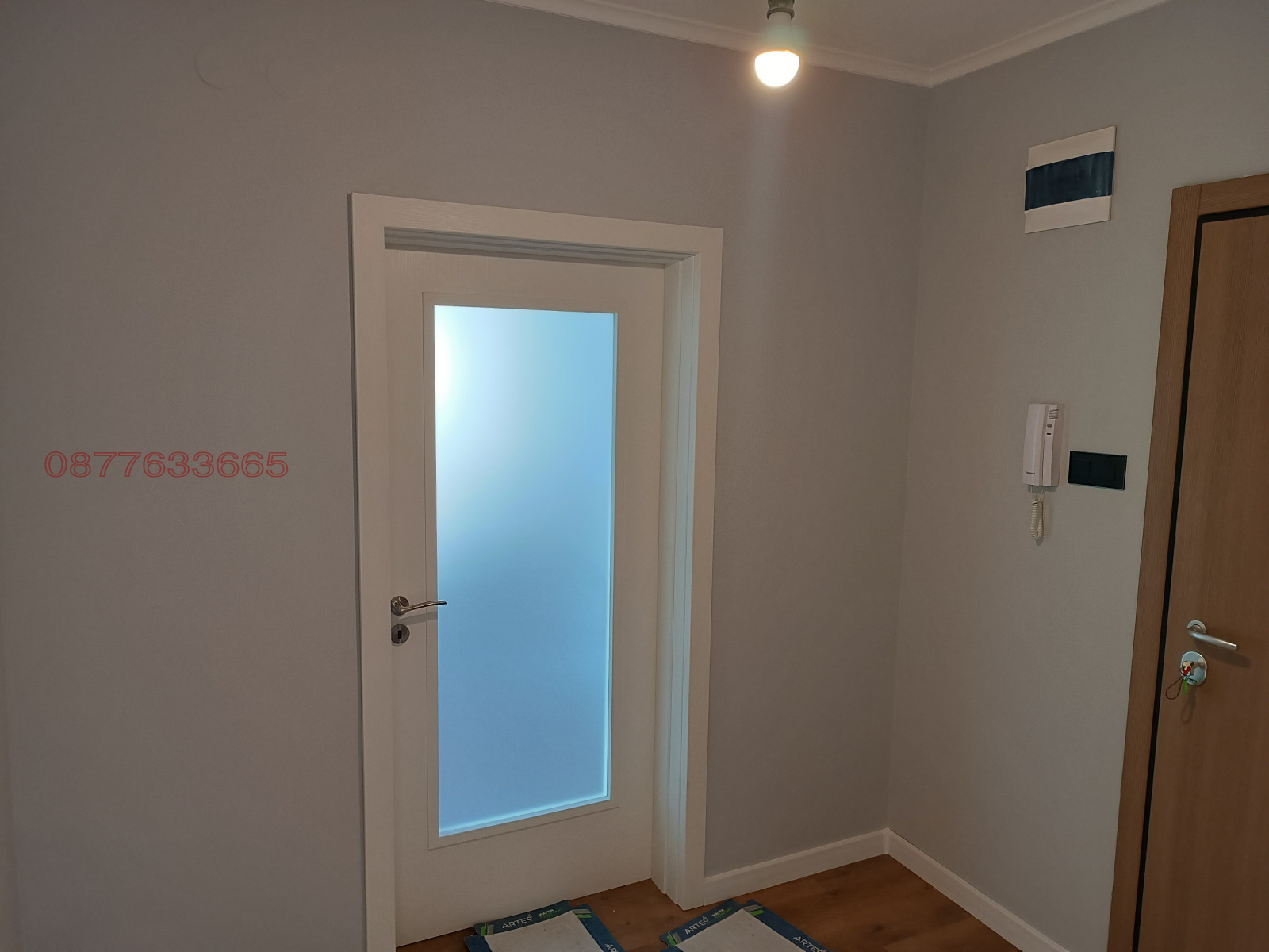 Продава 2-СТАЕН, гр. София, Зона Б-5, снимка 2 - Апартаменти - 53703486