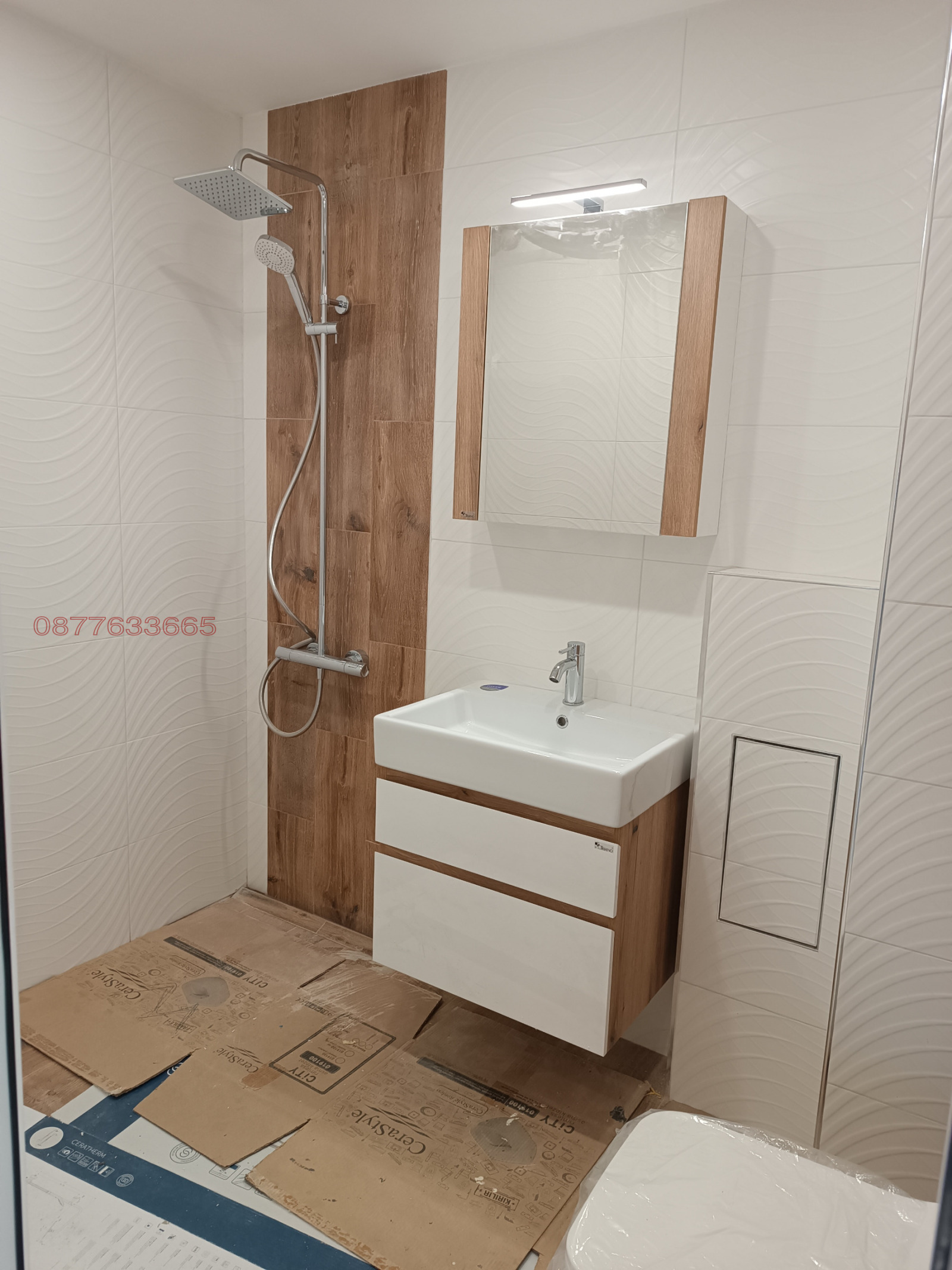 Продава 2-СТАЕН, гр. София, Зона Б-5, снимка 3 - Апартаменти - 53703486