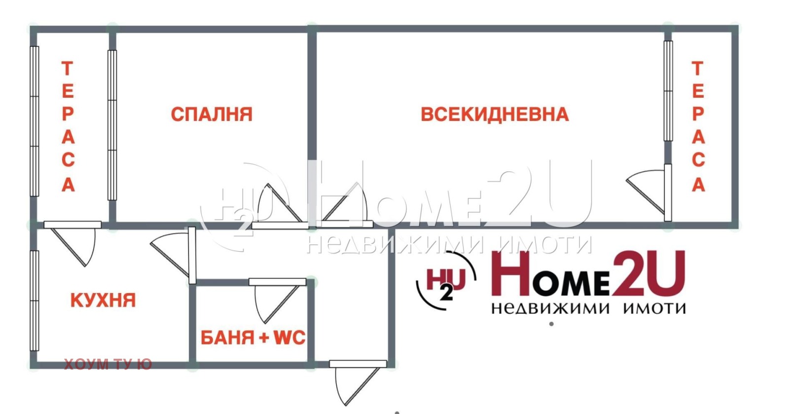 Продава 2-СТАЕН, гр. София, Обеля 2, снимка 11 - Апартаменти - 54024877
