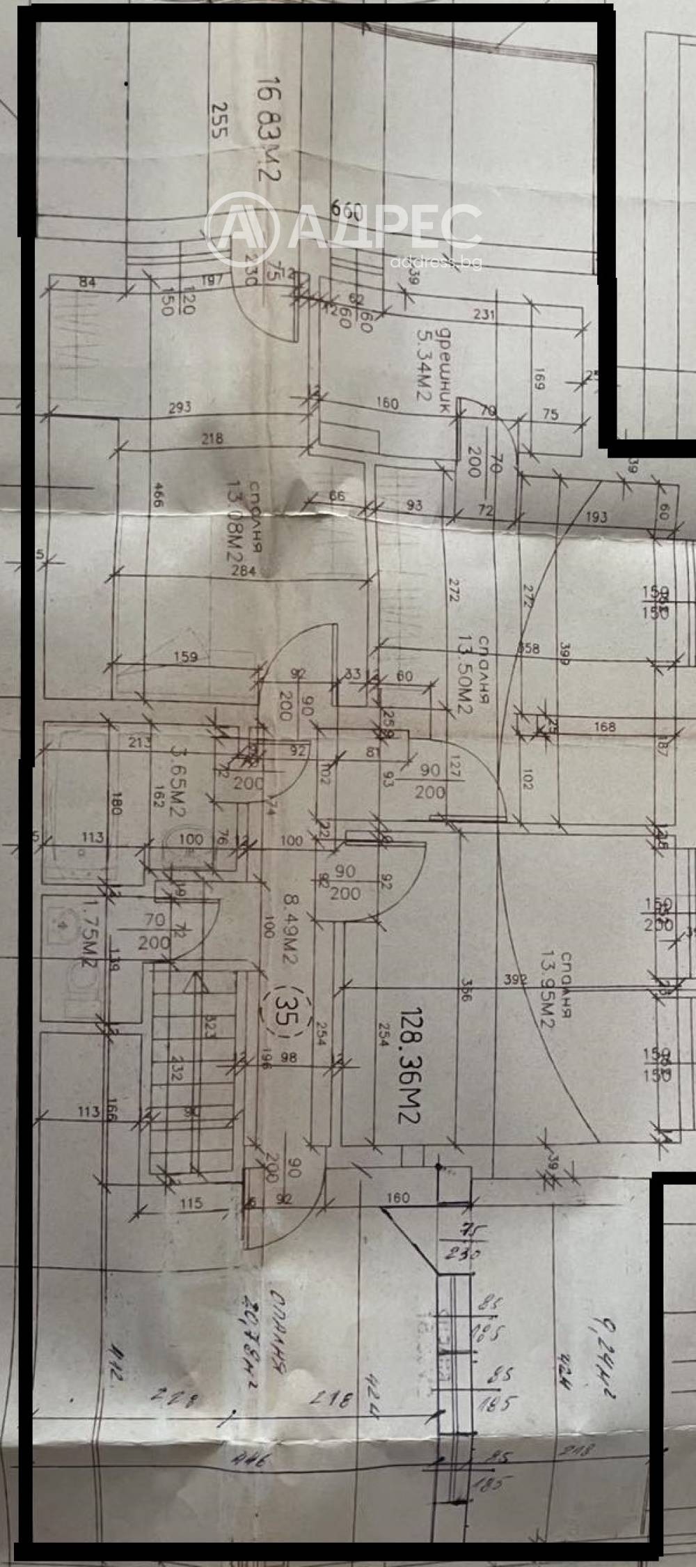 Продава МНОГОСТАЕН, гр. София, Белите брези, снимка 6 - Апартаменти - 54913832