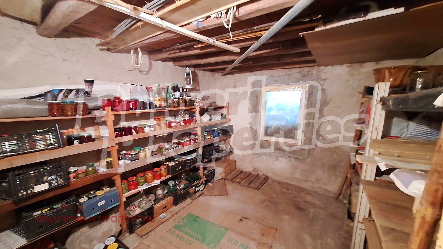 Продава КЪЩА, с. Иван Вазово, област Пловдив, снимка 12 - Къщи - 54420329