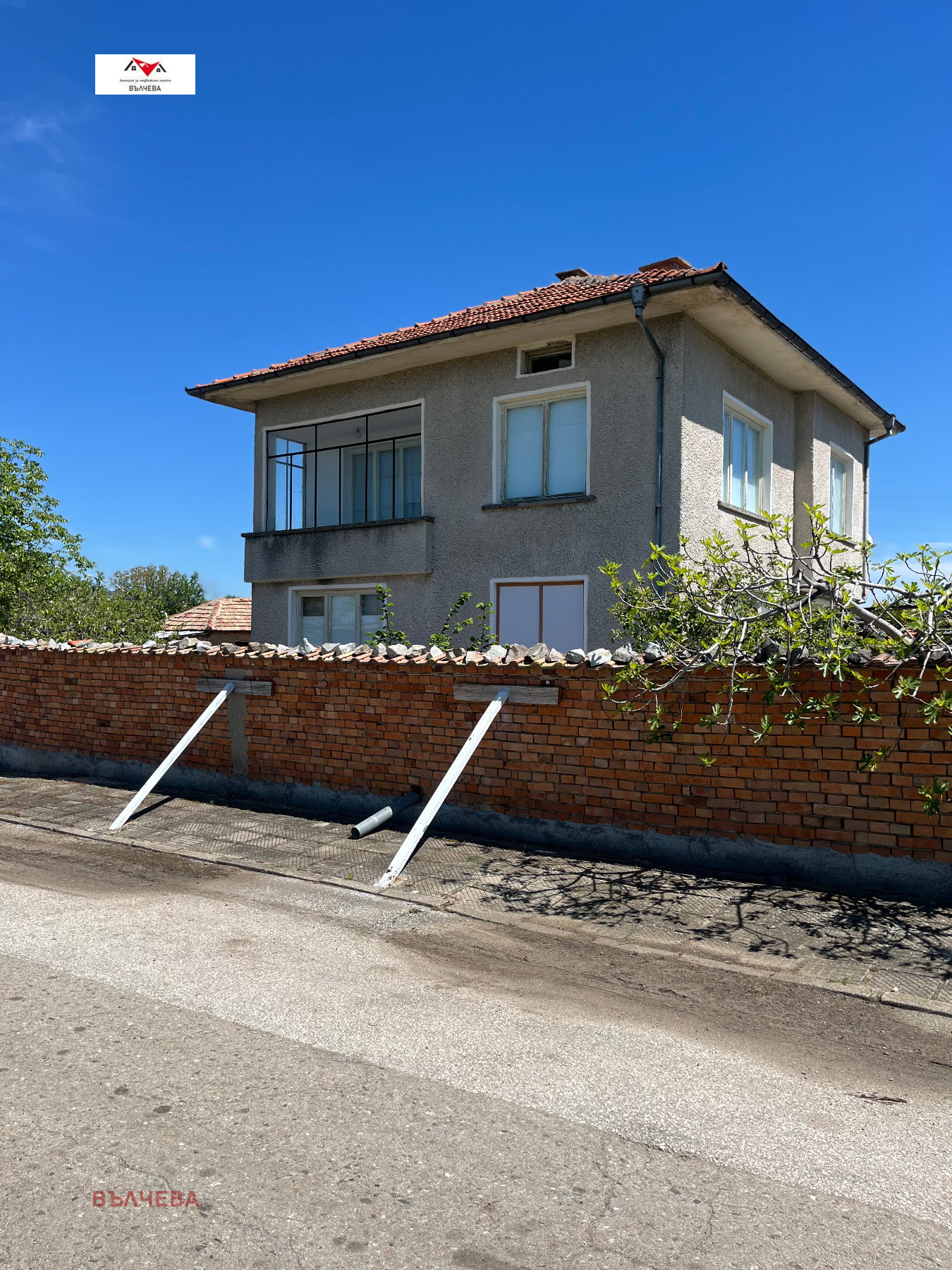 Продава КЪЩА, с. Беловица, област Пловдив, снимка 2 - Къщи - 54508147