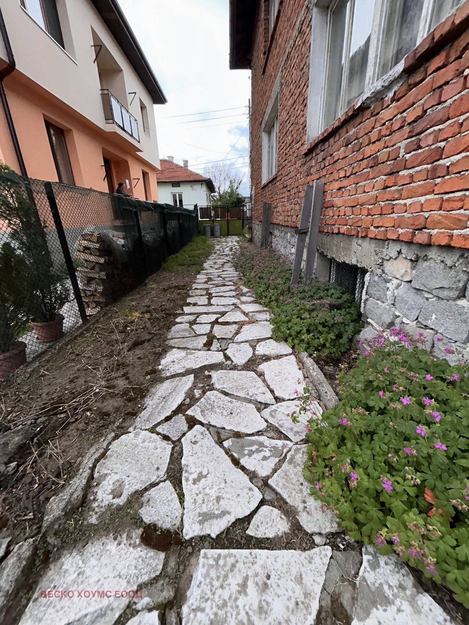 Продава КЪЩА, гр. Разлог, област Благоевград, снимка 14 - Къщи - 54825562