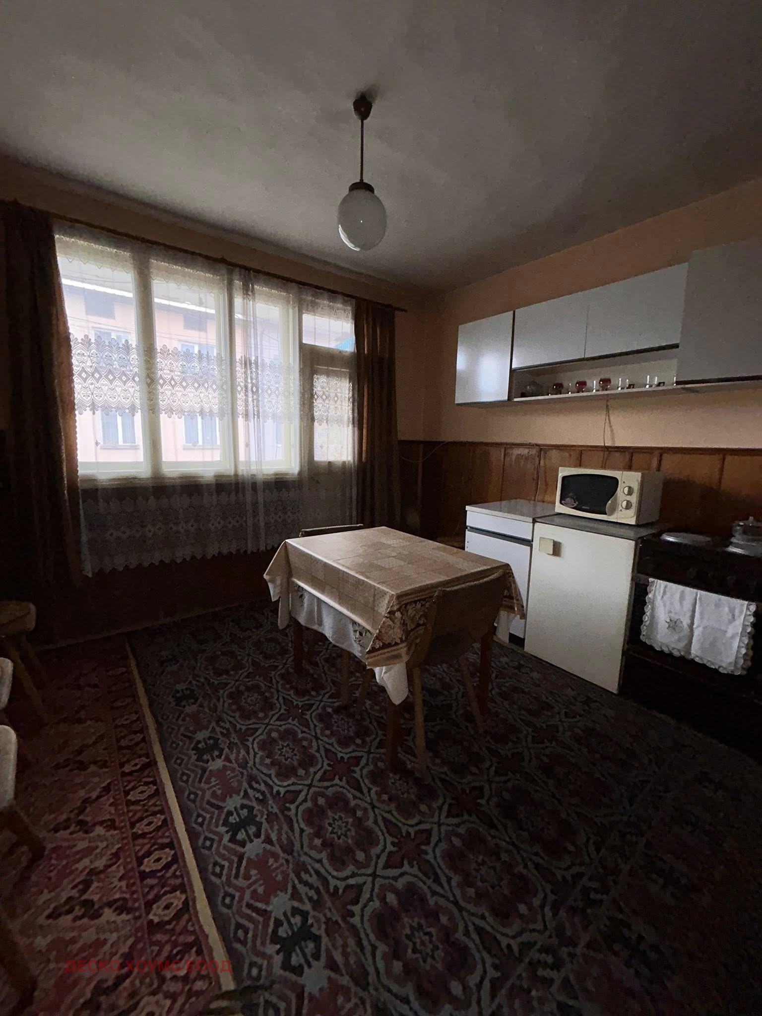 Продава КЪЩА, гр. Разлог, област Благоевград, снимка 3 - Къщи - 54825562