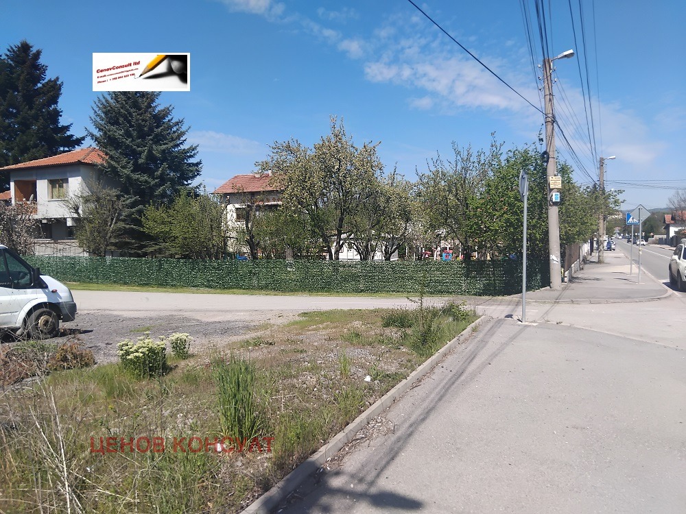 Продава ПАРЦЕЛ, гр. София, с. Мърчаево, снимка 12 - Парцели - 54448403