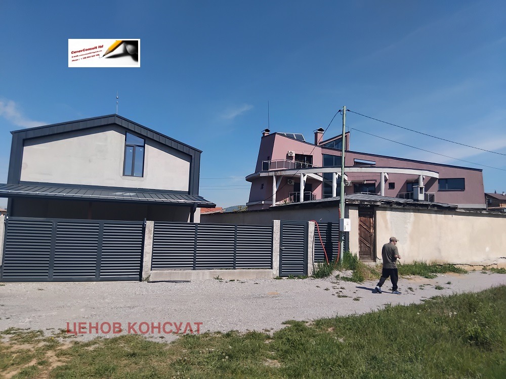 Продава ПАРЦЕЛ, гр. София, с. Мърчаево