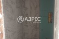 Продава 2-СТАЕН, град Пловдив, Христо Смирненски • 107000 € / 209273.81 лв. • 77620294 8
