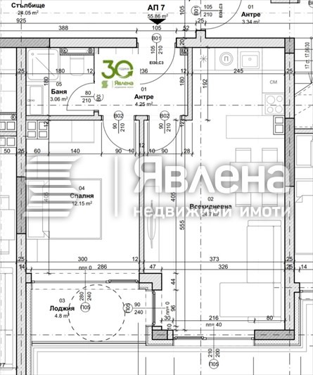 ������� 2-����� | Imot.bg � ����������� 4