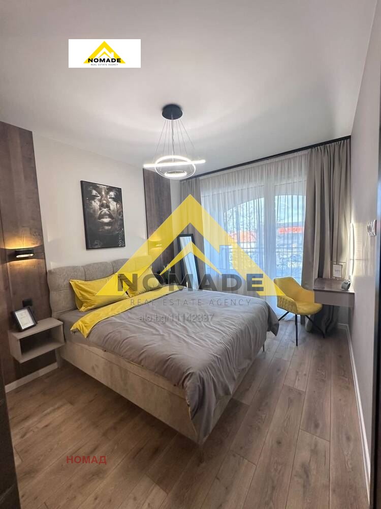 ������� 2-����� | Imot.bg � ����������� 5