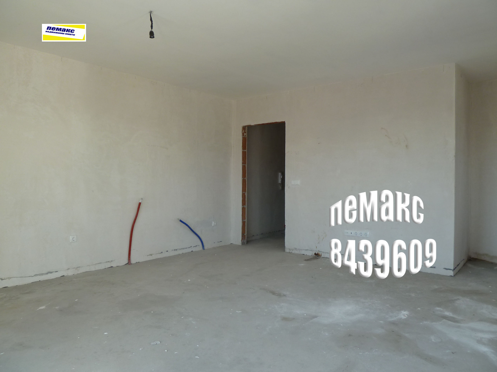 ������� 2-����� | Imot.bg � ����������� 5