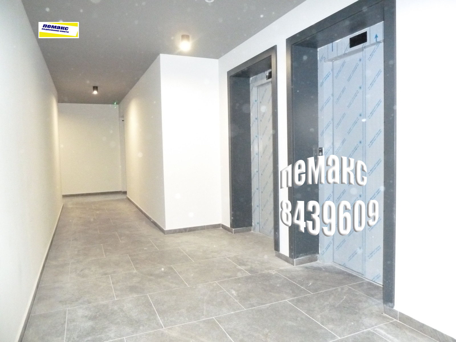 ������� 2-����� | Imot.bg � ����������� 13