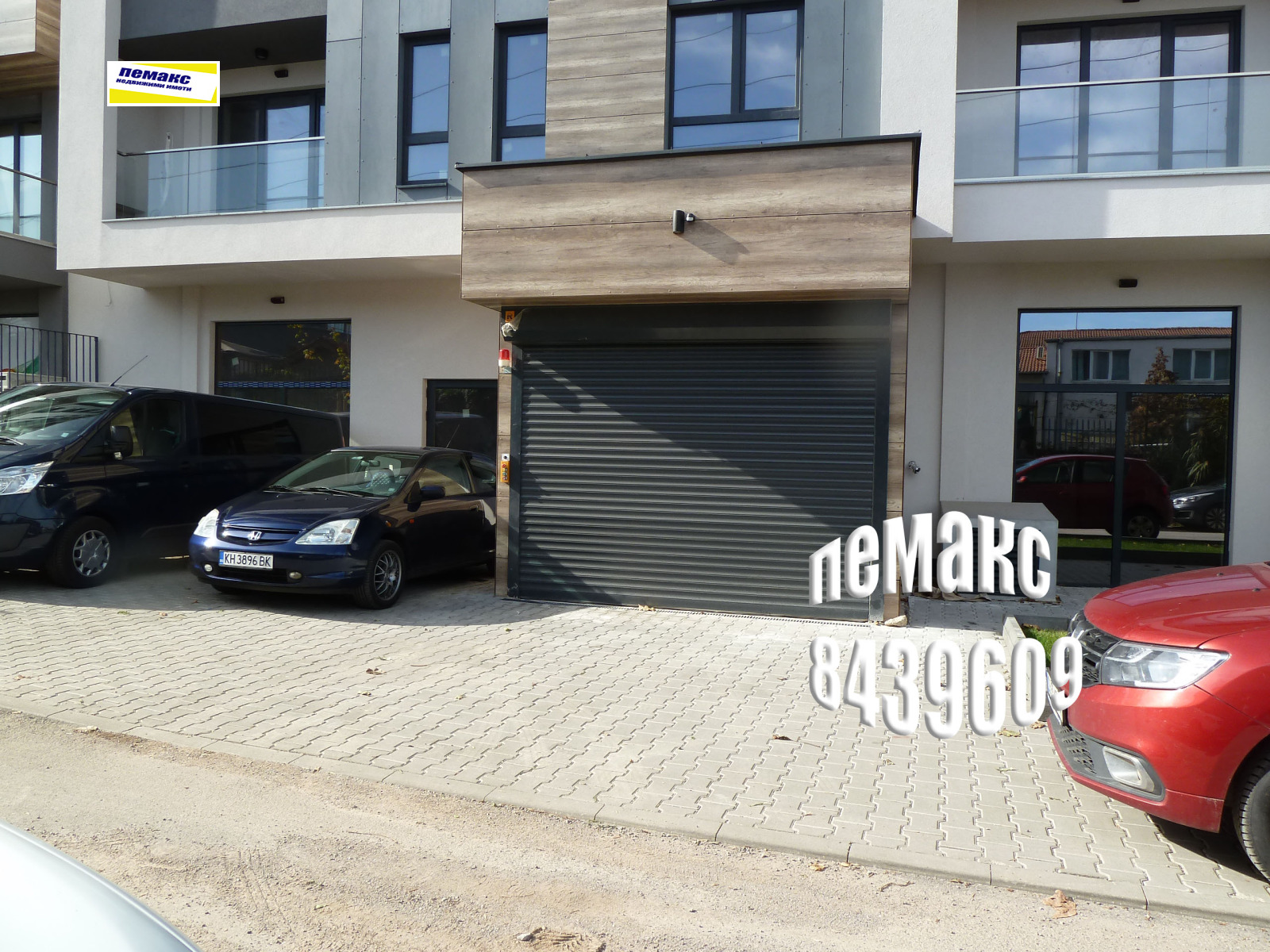 ������� 2-����� | Imot.bg � ����������� 15