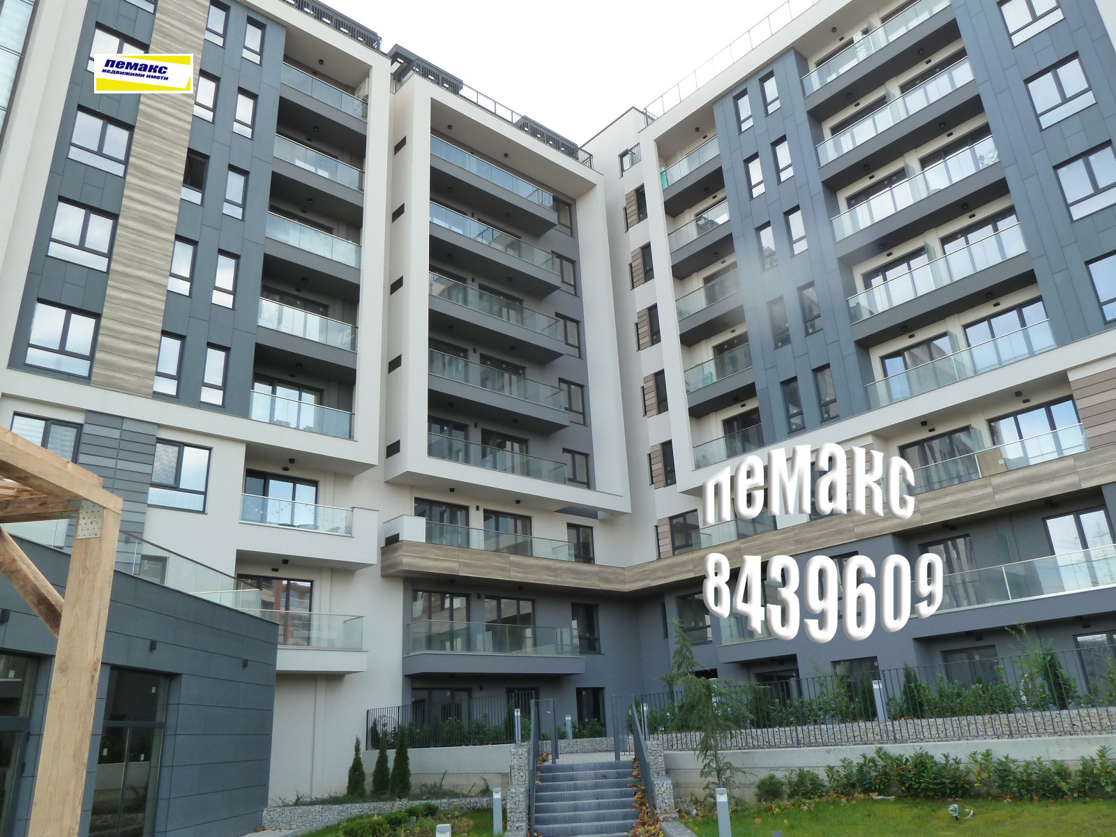 ������� 2-����� | Imot.bg � ����������� 1