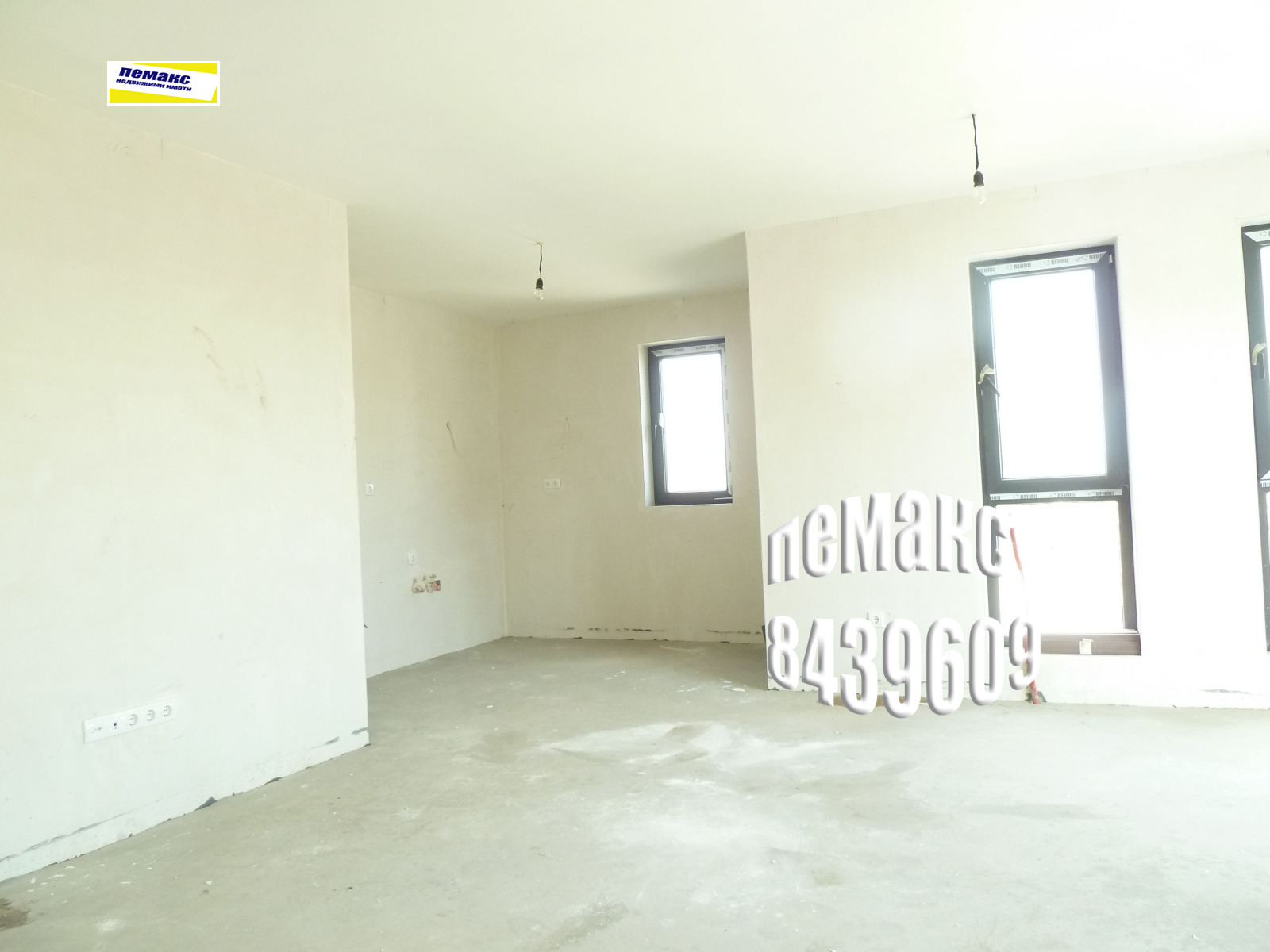 ������� 2-����� | Imot.bg � ����������� 6