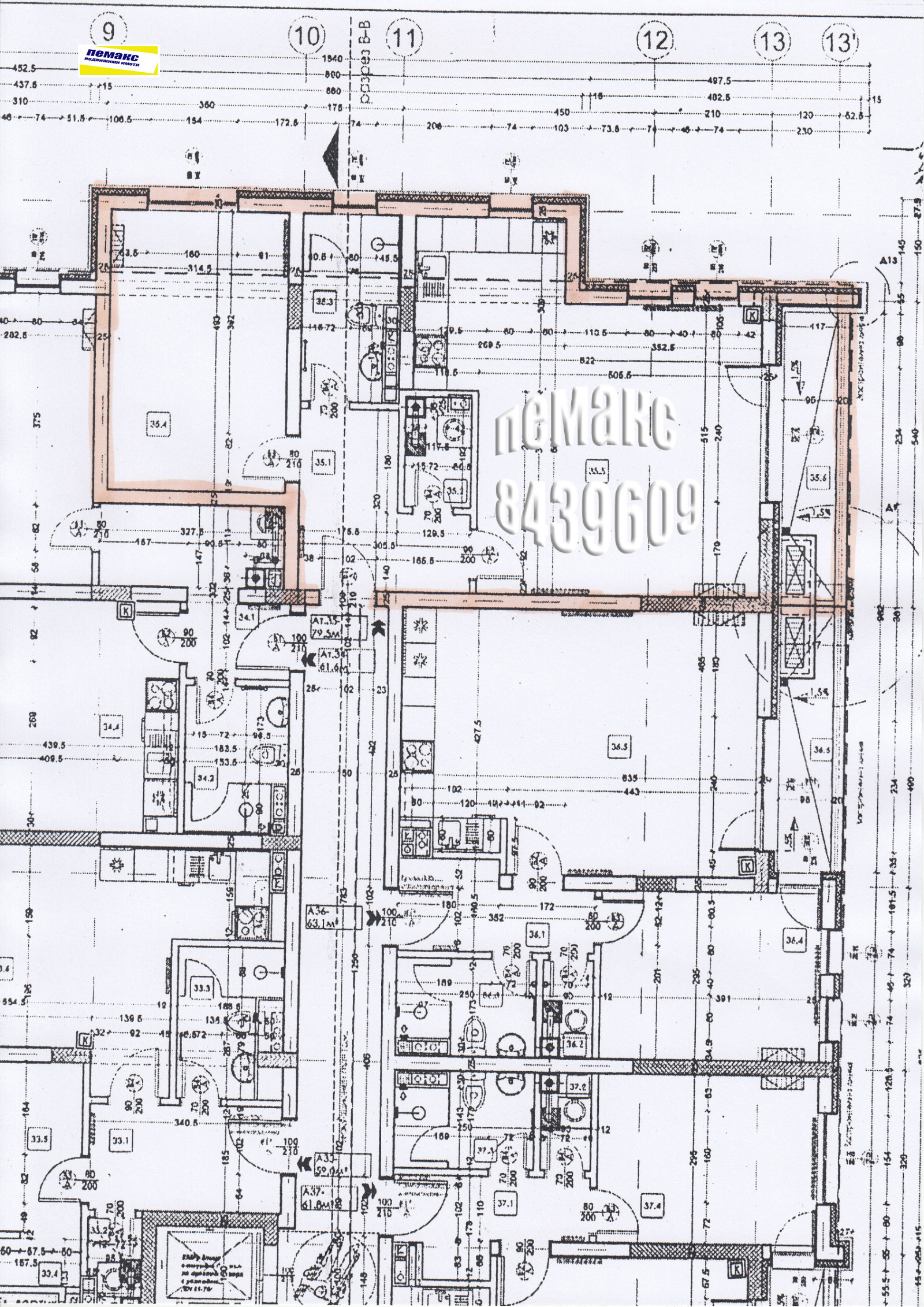 ������� 2-����� | Imot.bg � ����������� 14