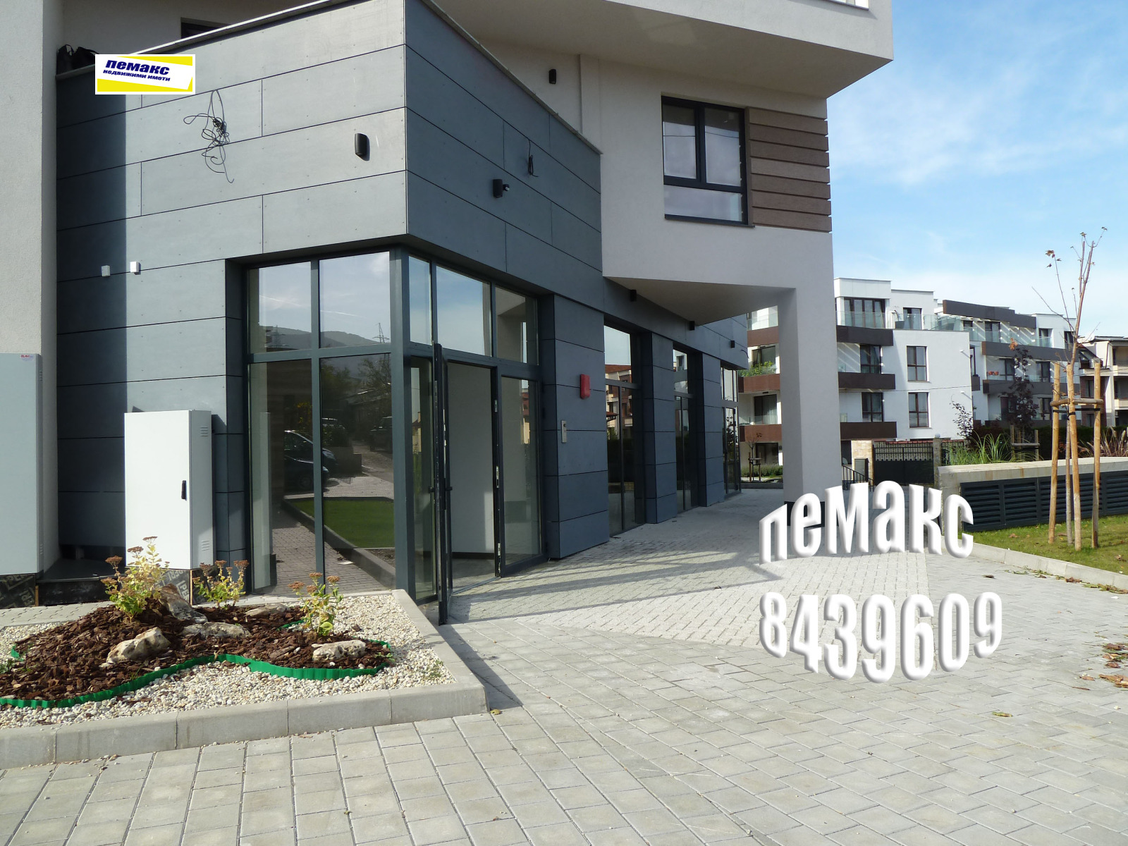 ������� 2-����� | Imot.bg � ����������� 3