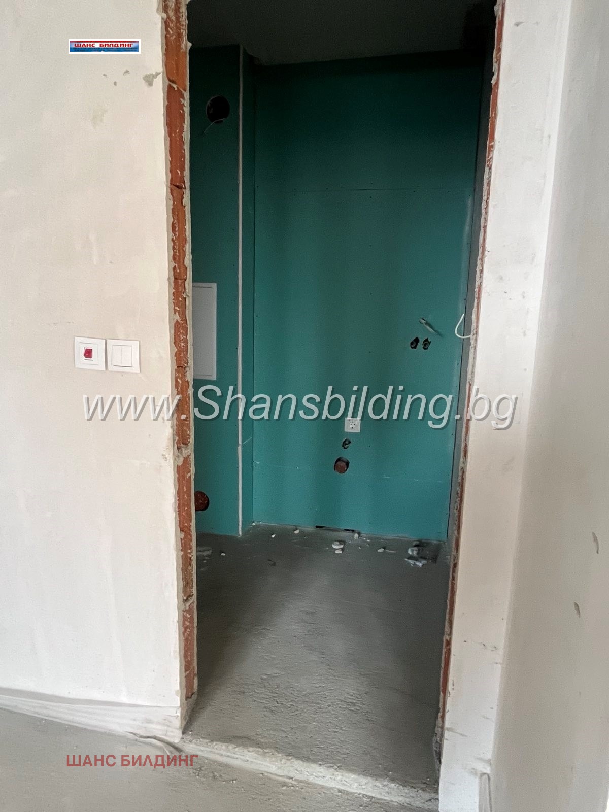 Продава 2-СТАЕН | Imot.bg — изображение 10