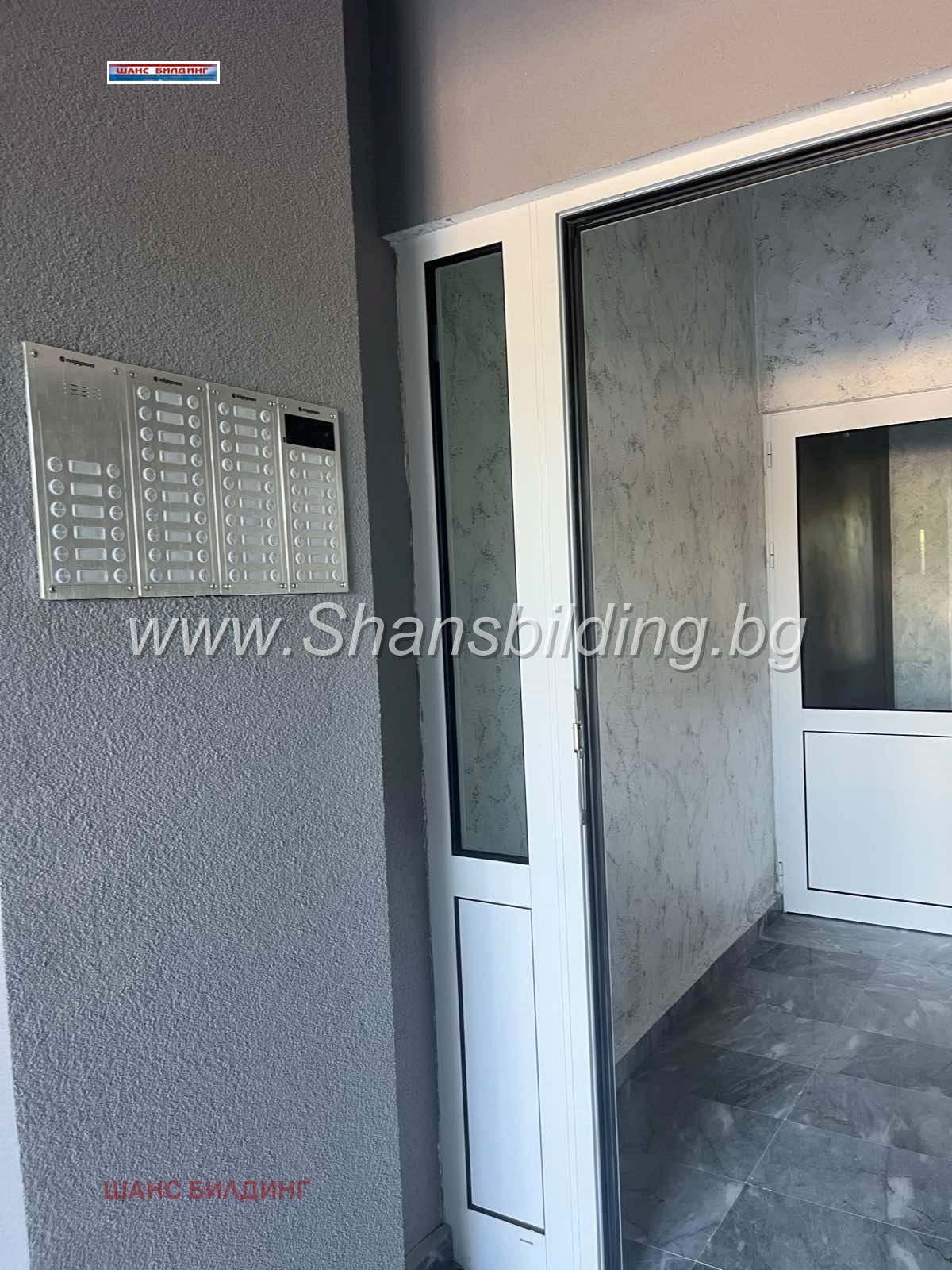 Продава 2-СТАЕН | Imot.bg — изображение 3