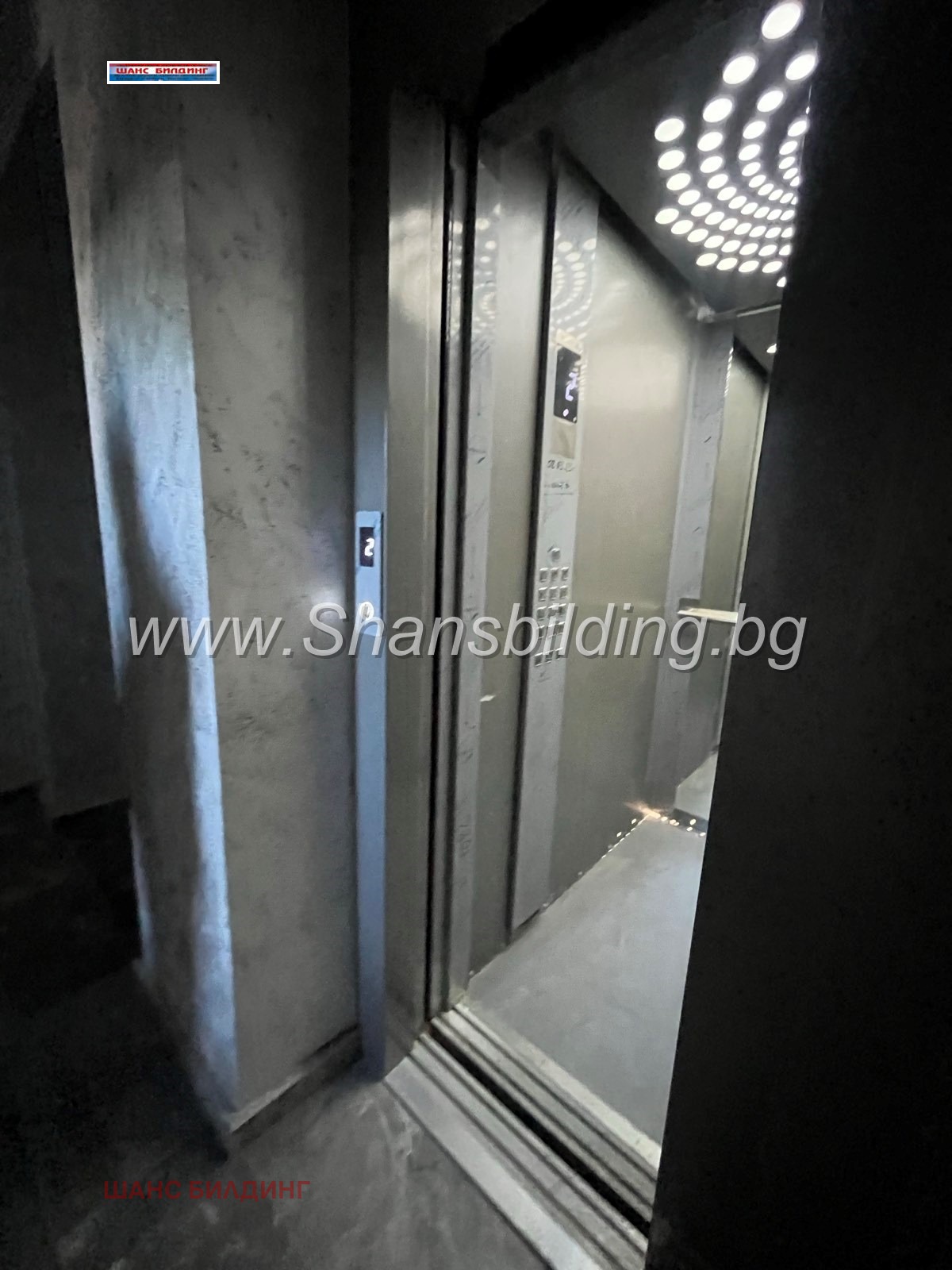 Продава 2-СТАЕН | Imot.bg — изображение 11