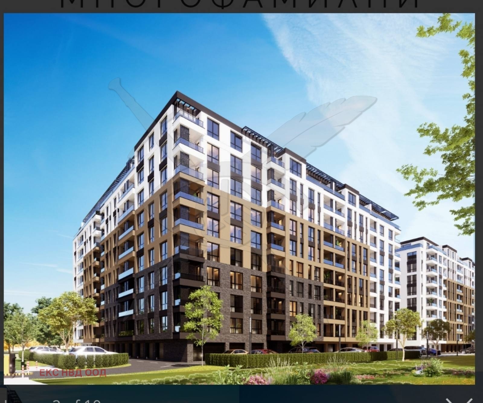 ������� 2-����� | Imot.bg � ����������� 3