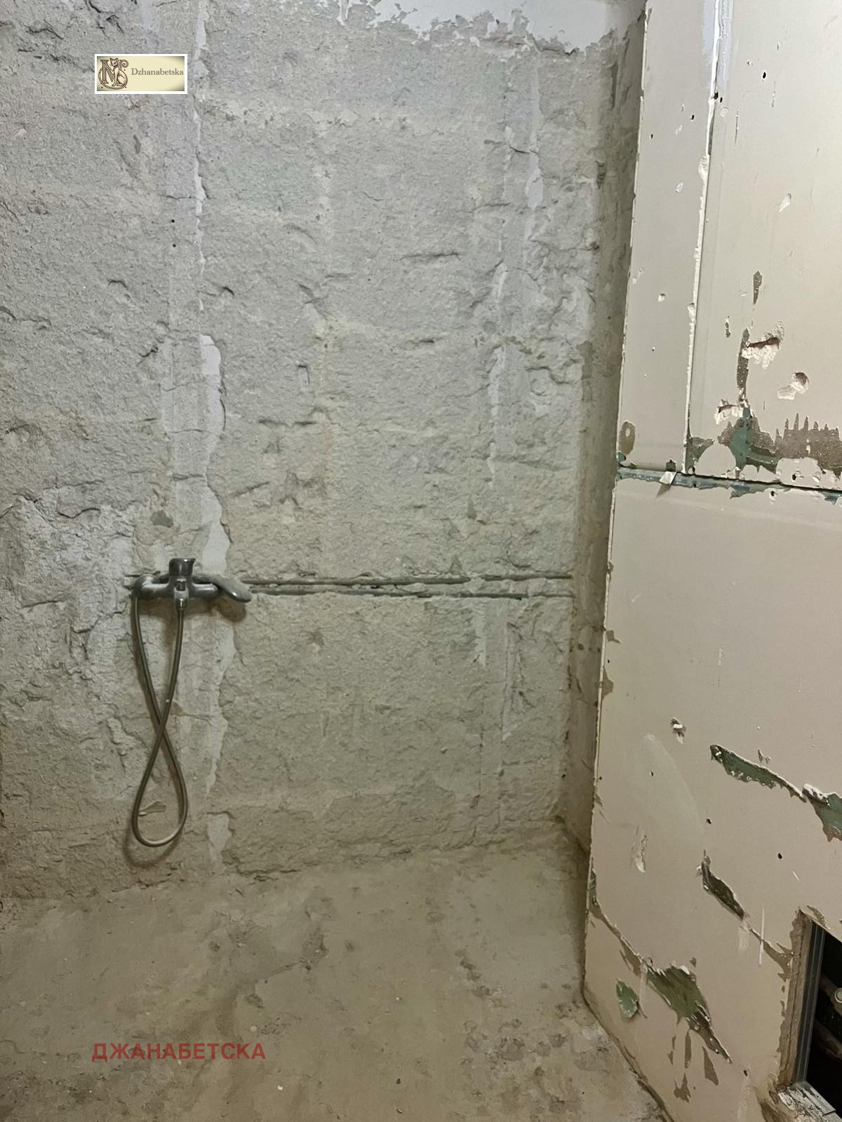 ������� 2-����� | Imot.bg � ����������� 13