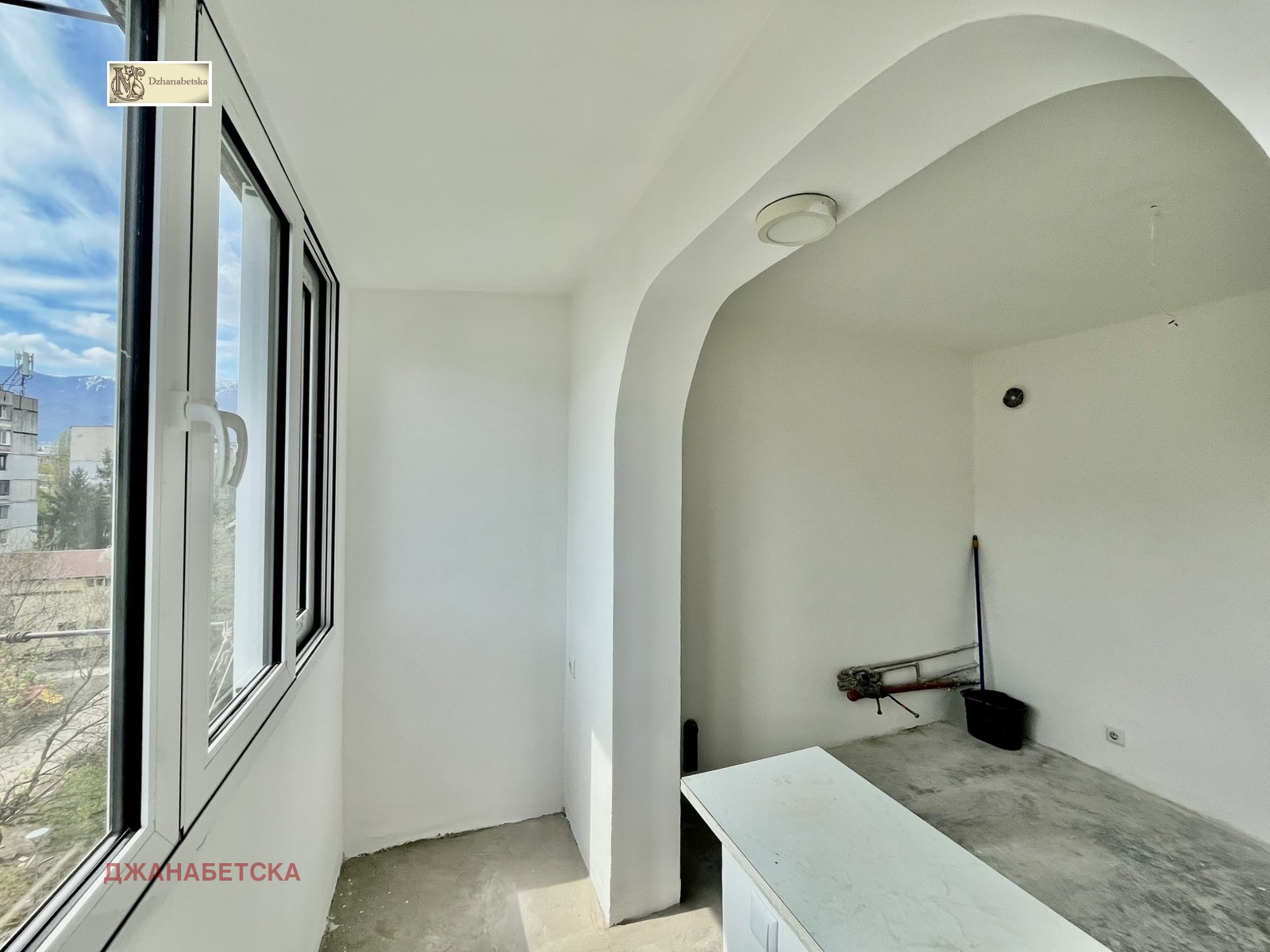 ������� 2-����� | Imot.bg � ����������� 6