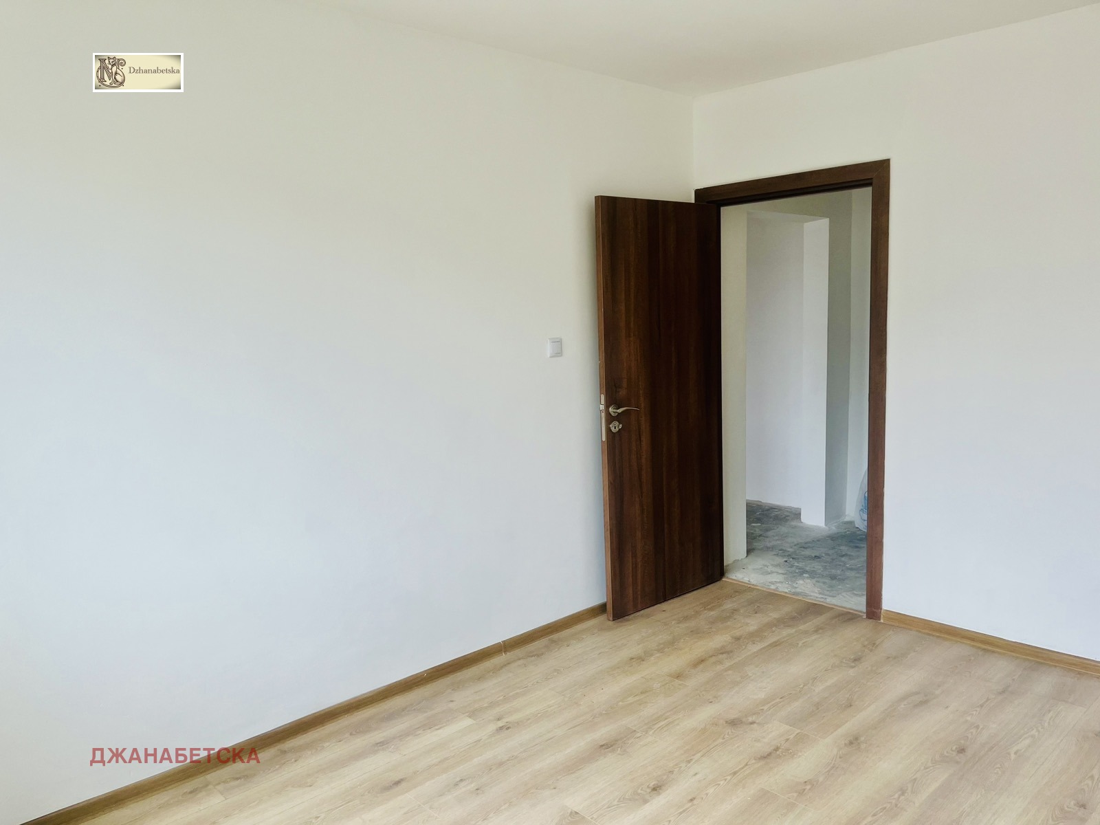 ������� 2-����� | Imot.bg � ����������� 9