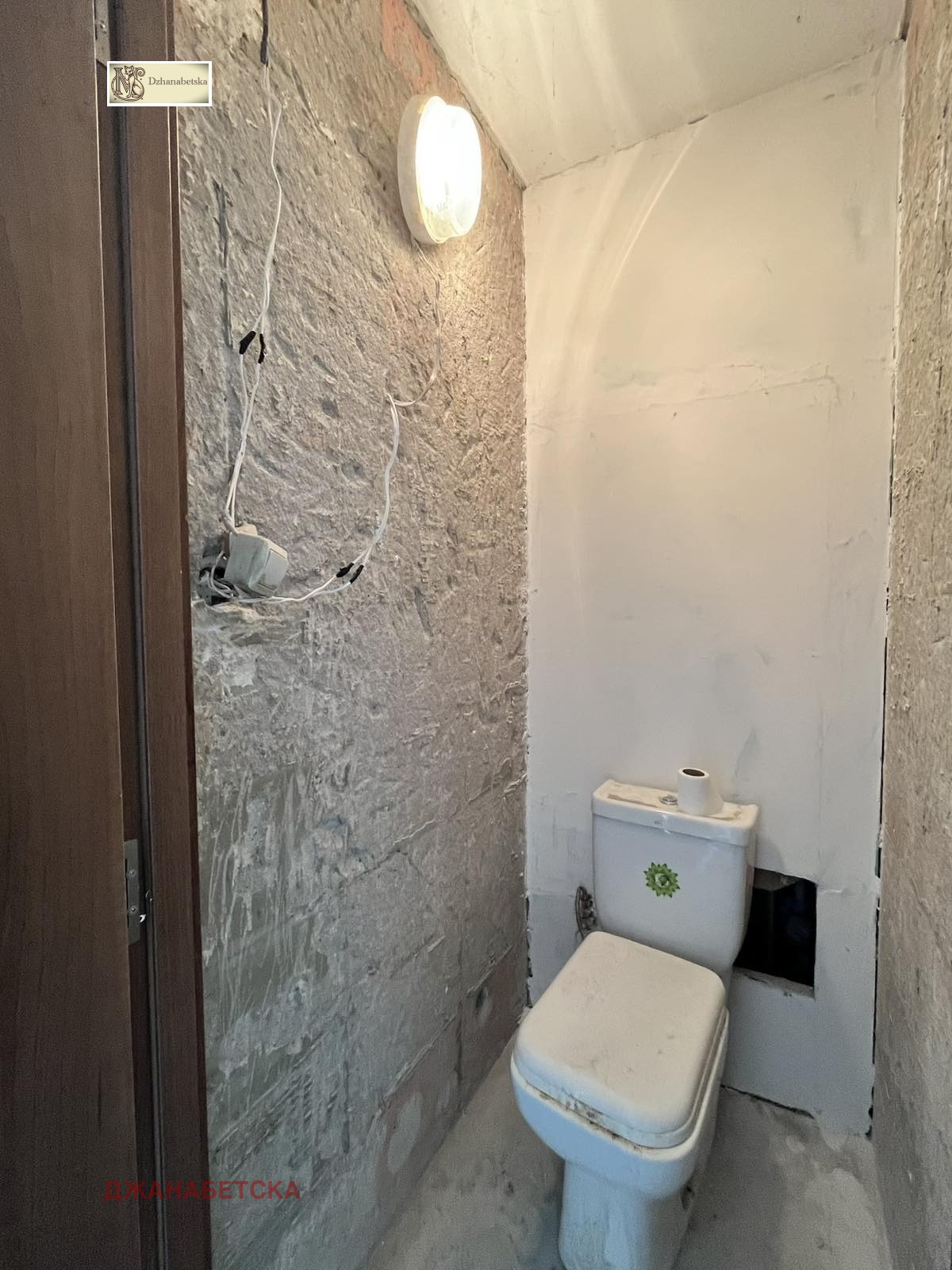 ������� 2-����� | Imot.bg � ����������� 12