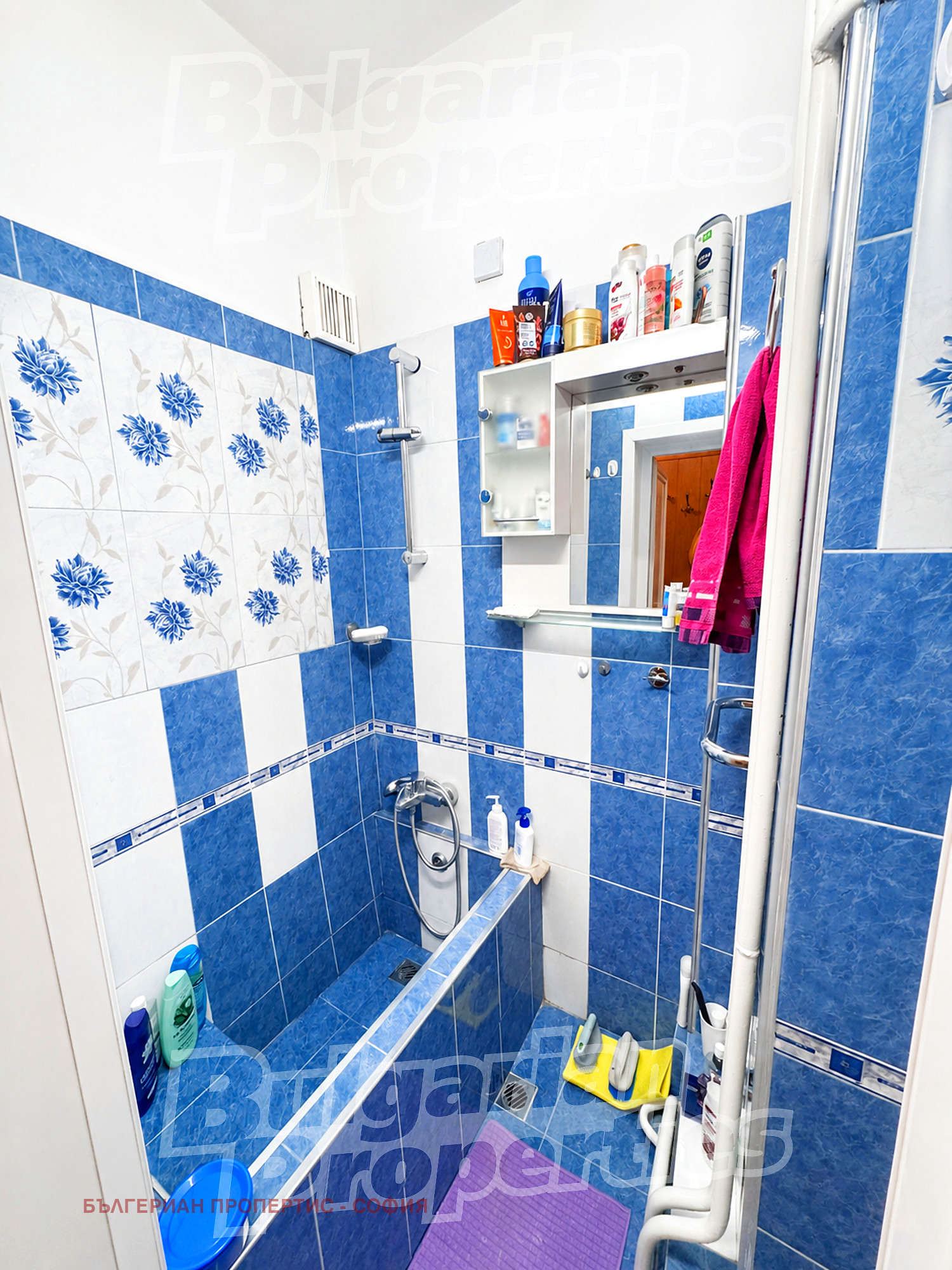 ������� 2-����� | Imot.bg � ����������� 13