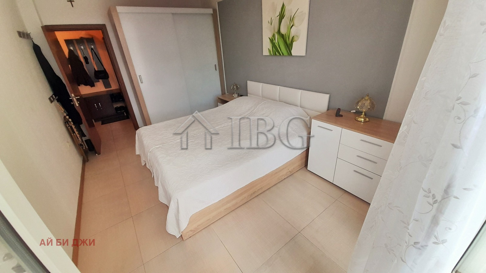 ������� 2-����� | Imot.bg � ����������� 12